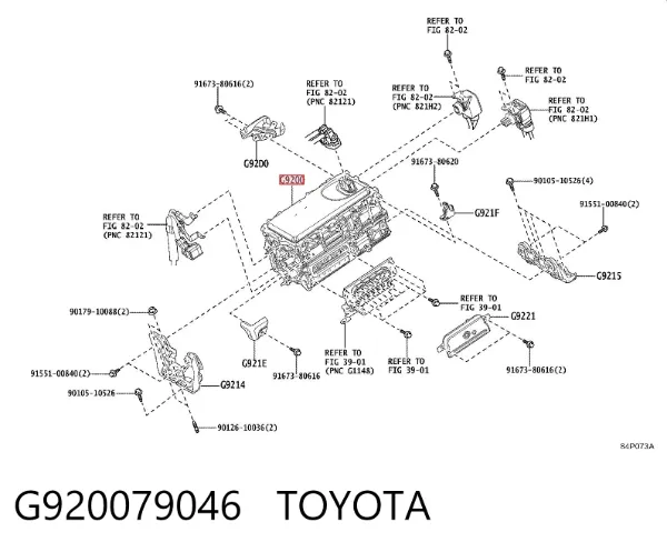 Інвертор струму G920079046 Toyota