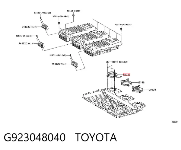 Насос (помпа) охолодження батареї G923048040 Toyota