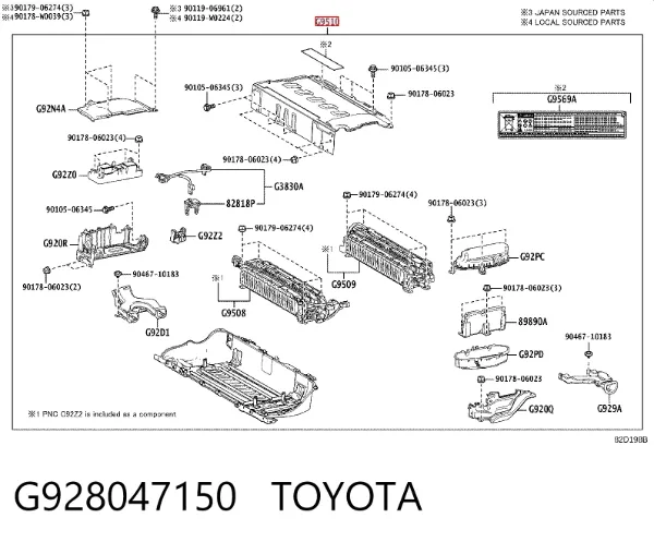 Батарейний модуль електромобіля G928047150 Toyota