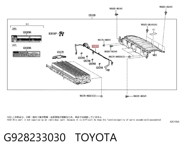 G928233030 Toyota