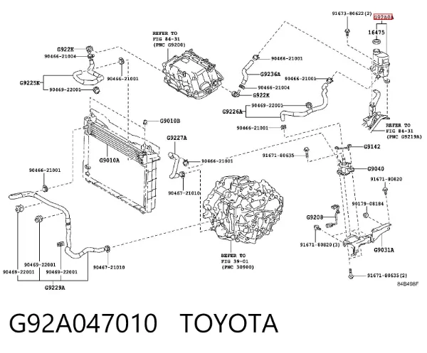 Розширювальний бачок системи охолодження інвертора G92A047010 Toyota