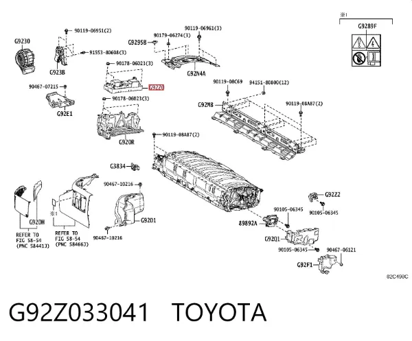  G92Z033041 Toyota