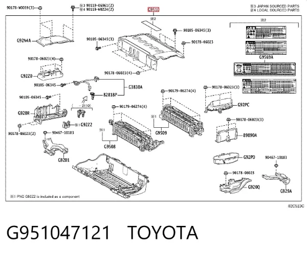 Батарейний модуль електромобіля G951047121 Toyota