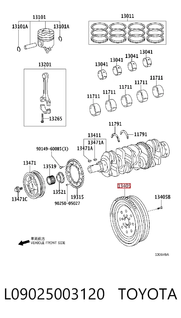 Маховик L09025003120 Toyota