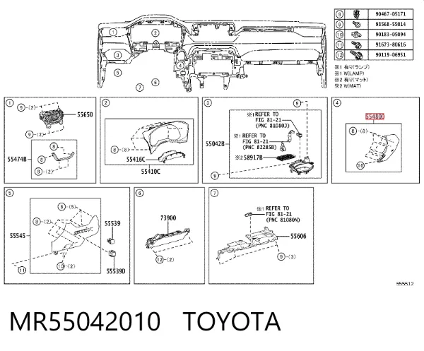  MR55042010 Toyota