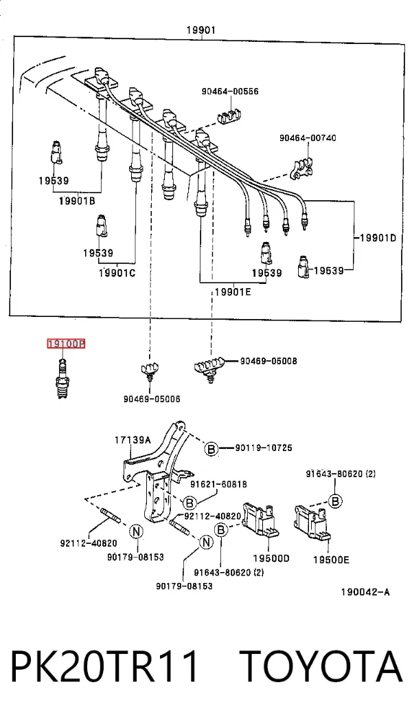 Свічки запалювання PK20TR11 Toyota