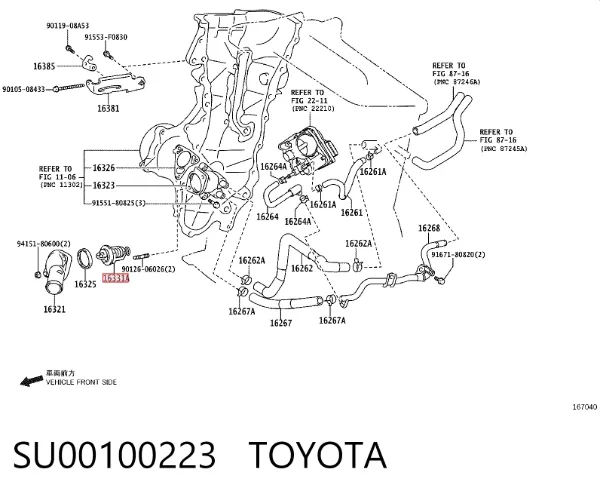Термостат SU00100223 Toyota