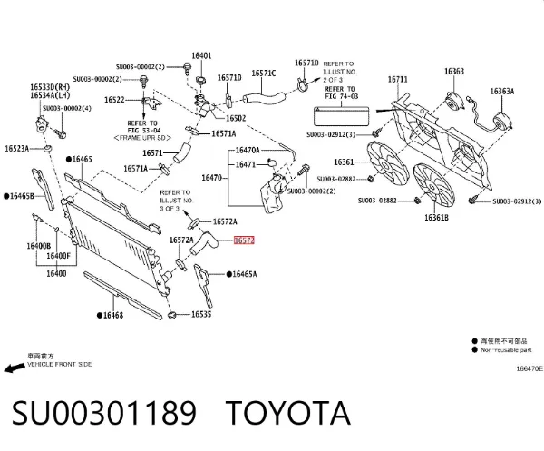 Шланг/патрубок радіатора охолодження, нижній SU00301189 Toyota