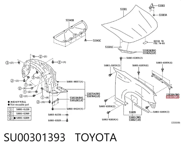  SU00301393 Toyota