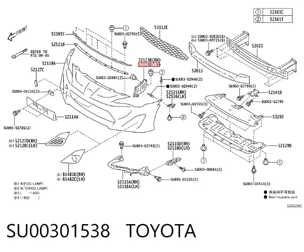 SU00301538 Toyota