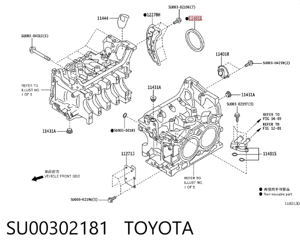 Сальник колінвала задній Subaru Outback V