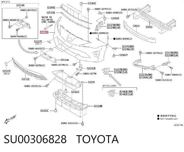 Передній бампер SU00306828 Toyota