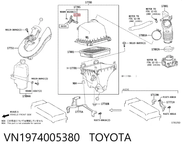ДМРВ VN1974005380 Toyota
