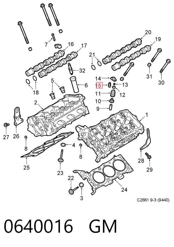 Гідрокомпенсатор 1286078J00 Suzuki