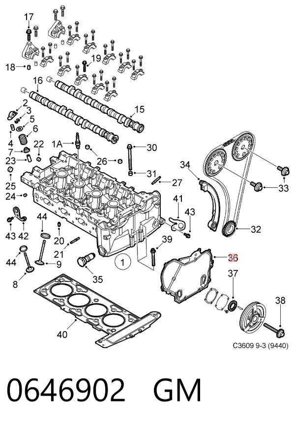 Прокладка масляного насосу 0646902 General Motors