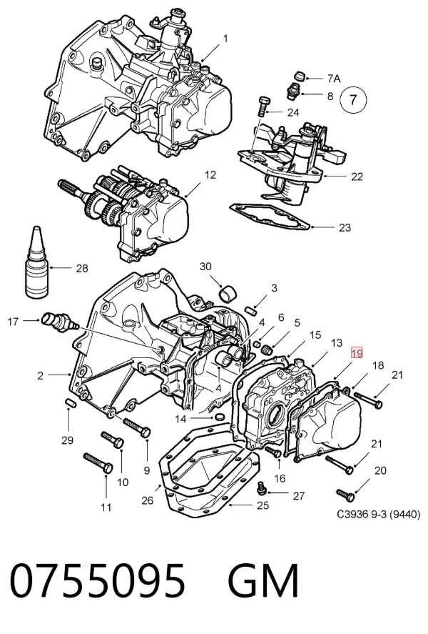 Прокладка кришки коробки передач 0755095 General Motors