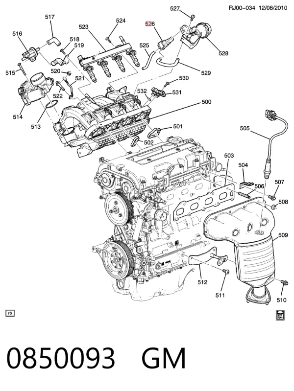 Клапан вентиляції газів паливного бака 0850093 General Motors