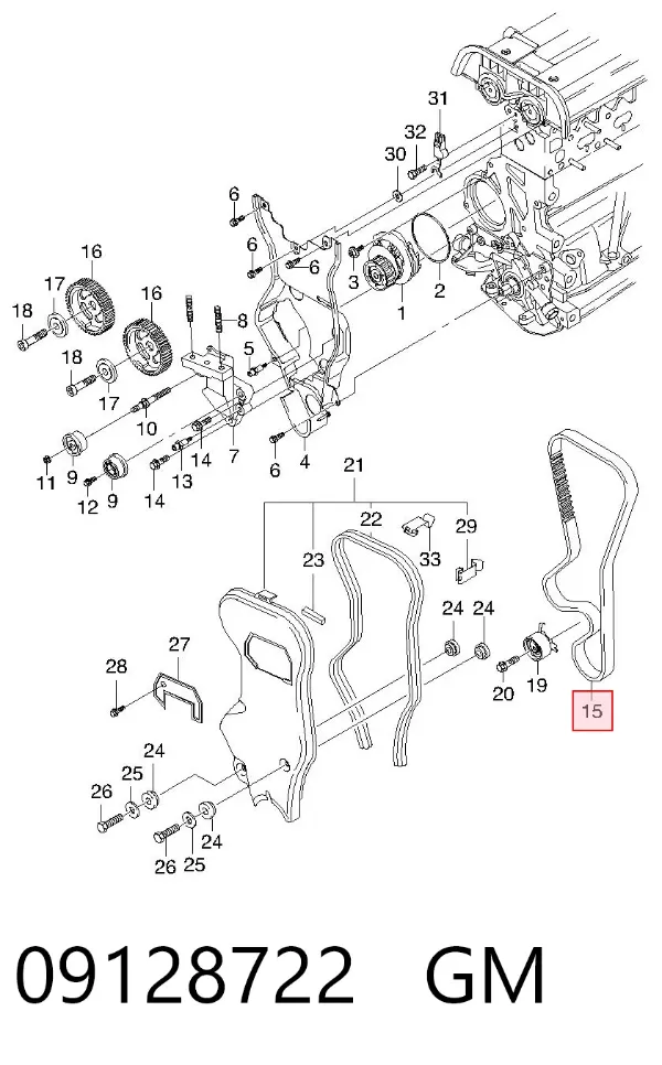 Ремінь ГРМ 09128722 General Motors
