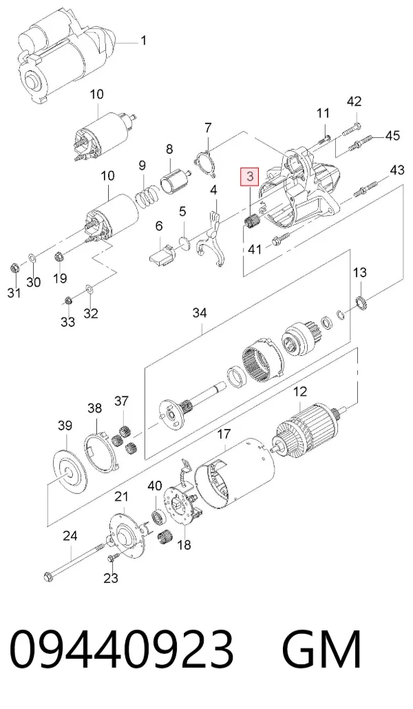 Підшипник стартера 09440923 General Motors