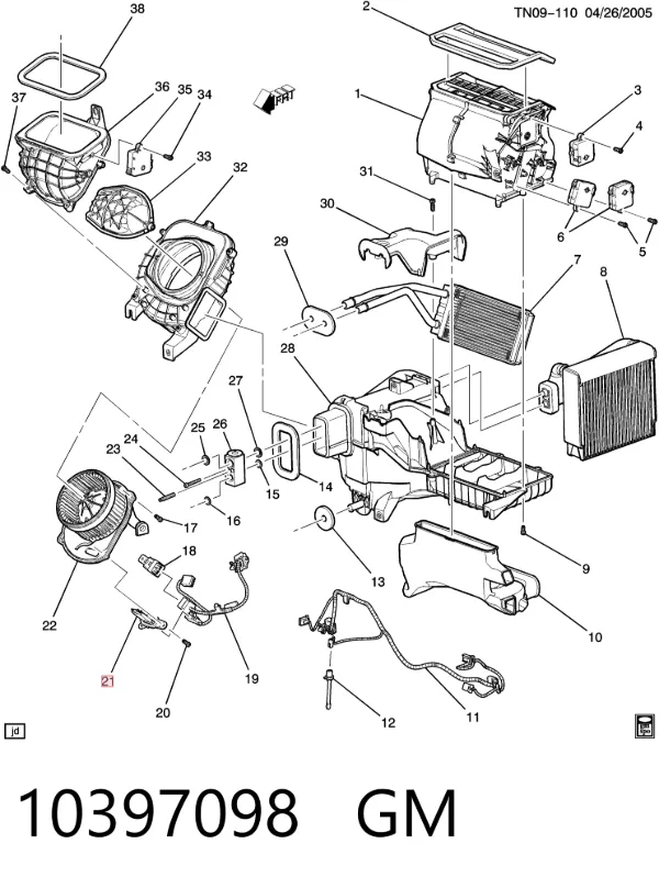 Подушка двигуна задня 8981810711 Isuzu