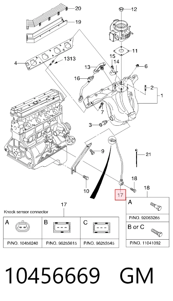 Датчик детонації 10456669 General Motors