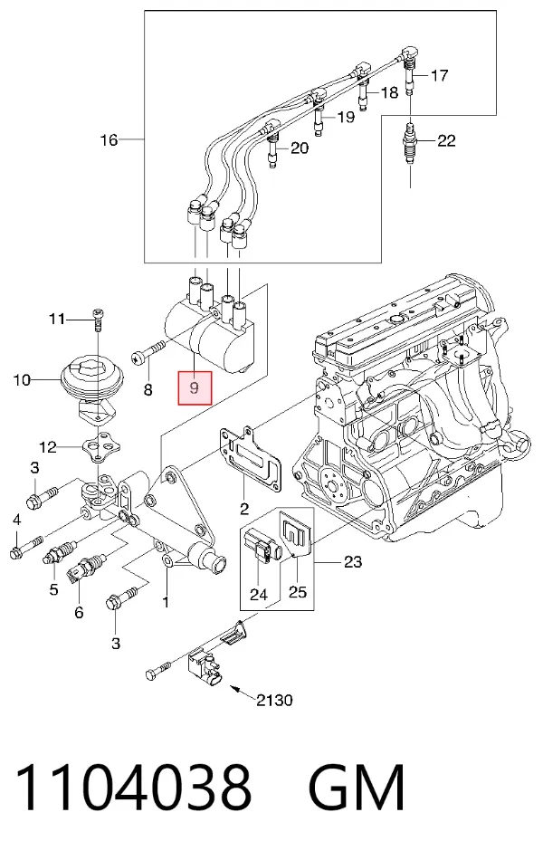 Котушка запалювання 1104038 General Motors