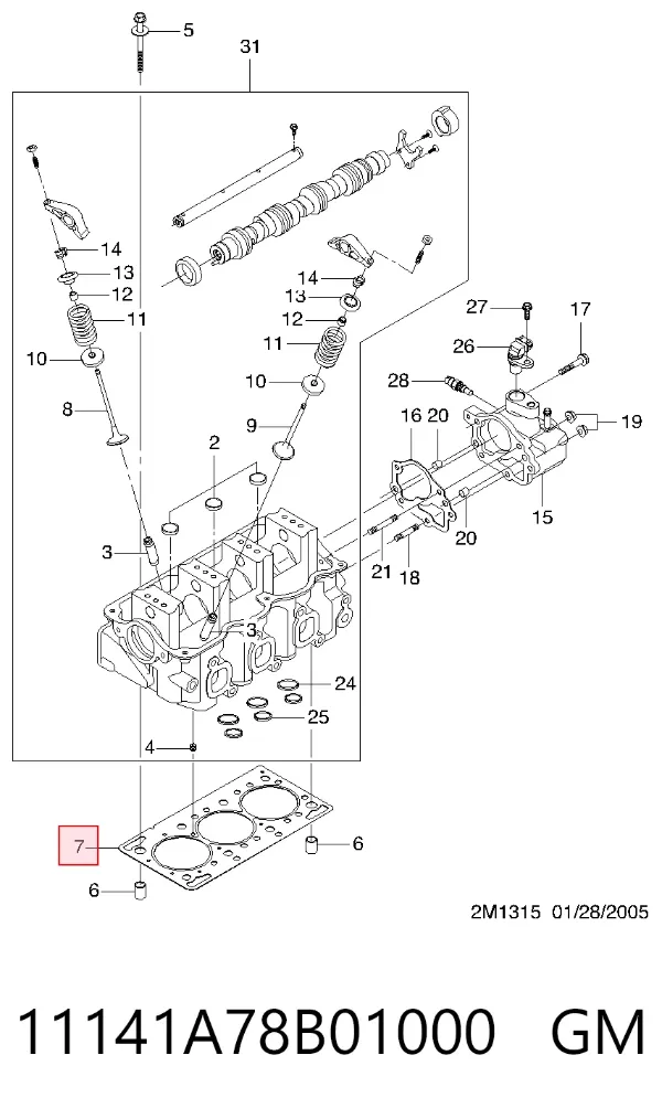 Прокладка ГБЦ 11141A78B01000 General Motors