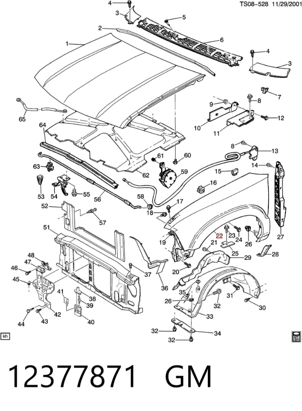 Крило переднє ліве 12377871 General Motors