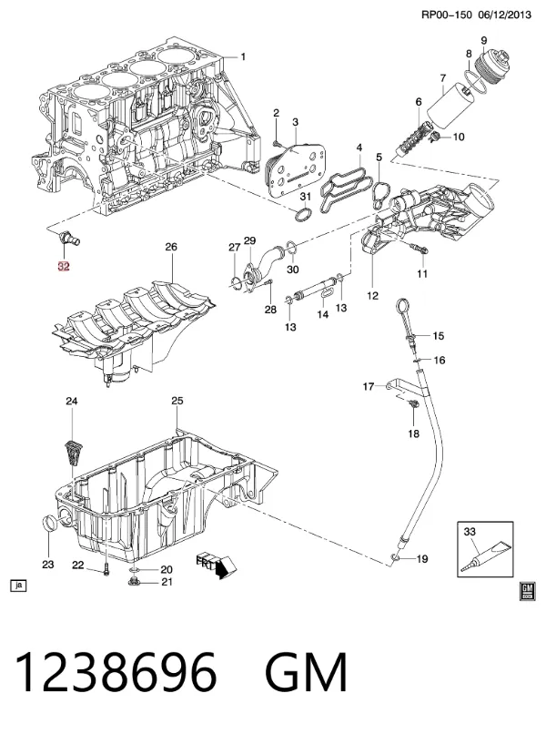 Датчик тиску масла 1238696 General Motors