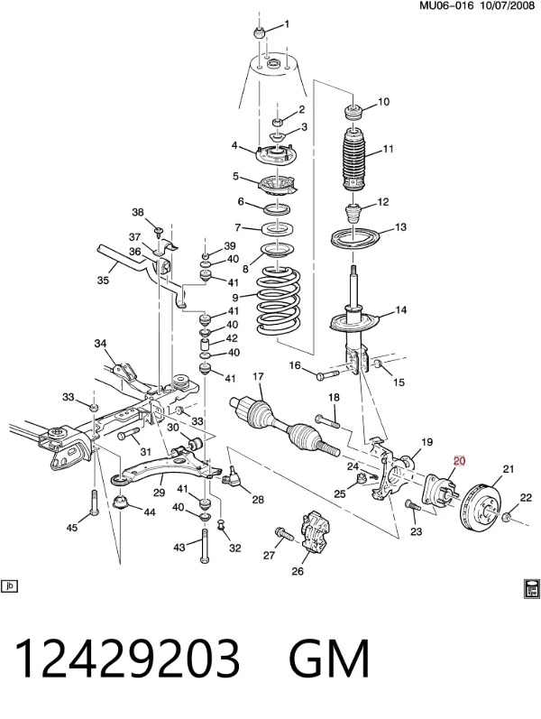 Передня маточина 12429203 General Motors