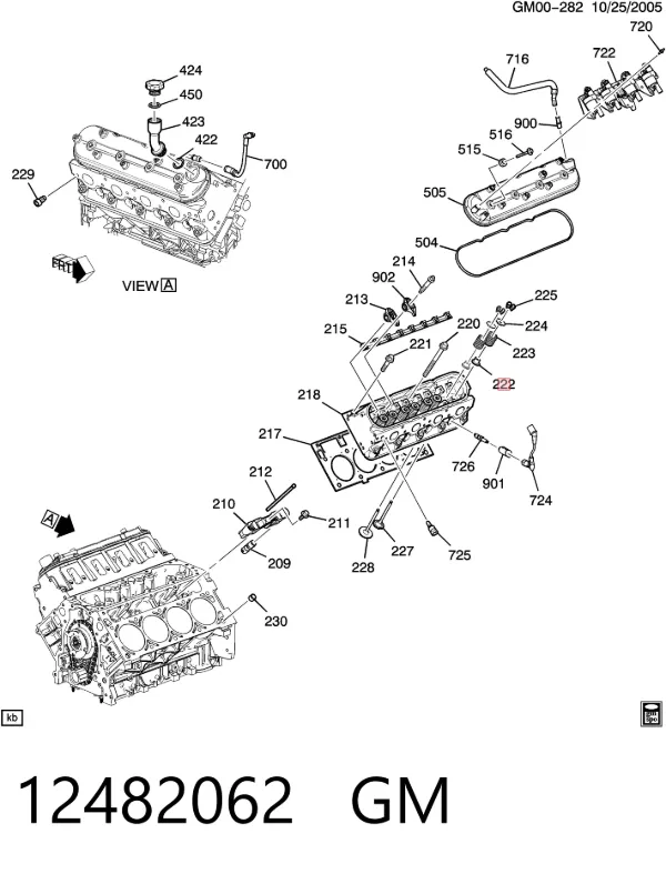 Сальник клапана (маслознімний), випускного 12482062 General Motors
