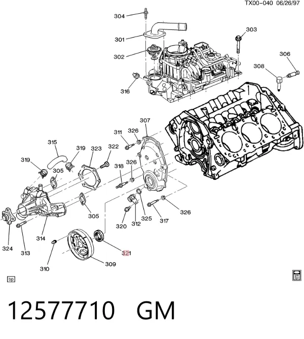 Сальник коленвалу 12577710 General Motors