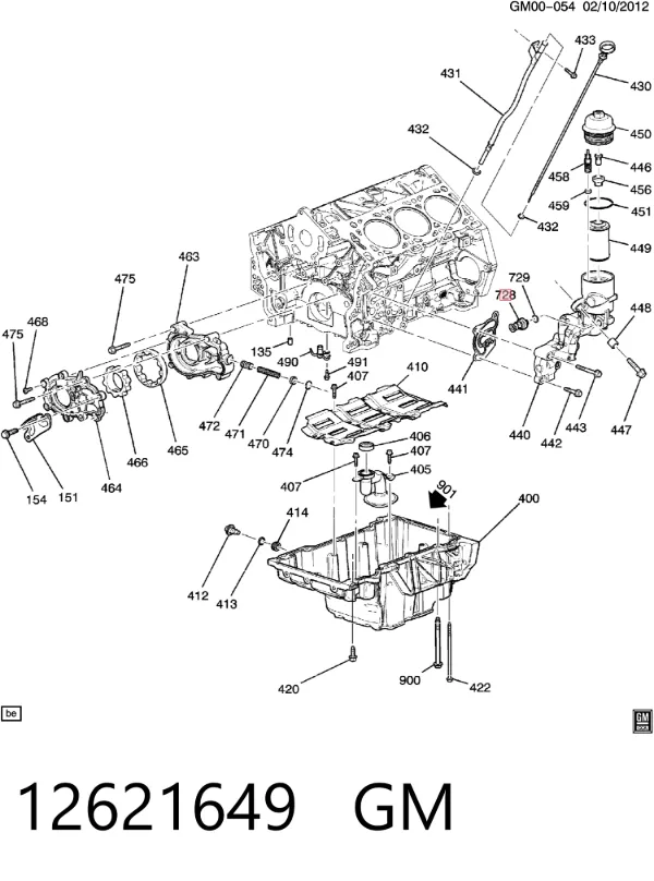 Датчик тиску масла 12621649 General Motors