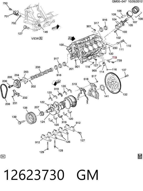 Датчик детонації 12623730 General Motors
