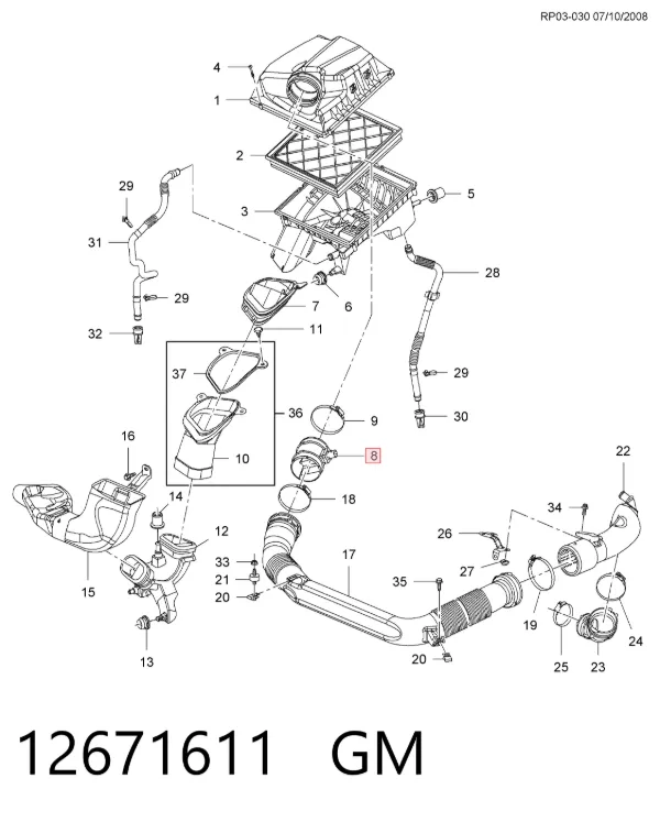 ДМРВ 12671611 General Motors