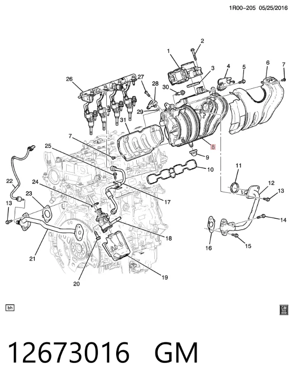 Впускний колектор 12673016 General Motors