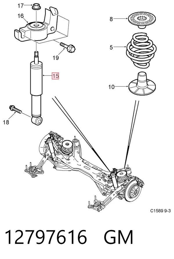 Амортизатор задній 12797616 General Motors
