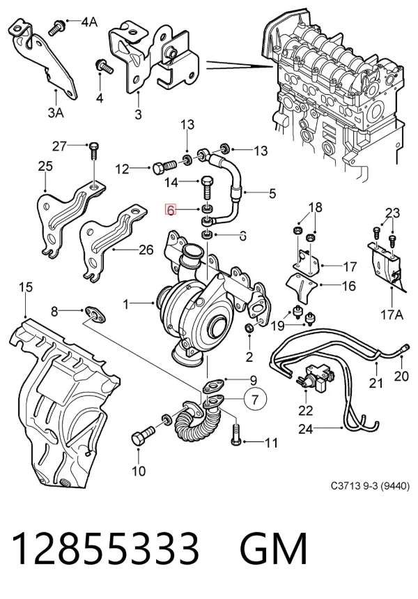 Прокладка пробки піддону двигуна 12855333 General Motors