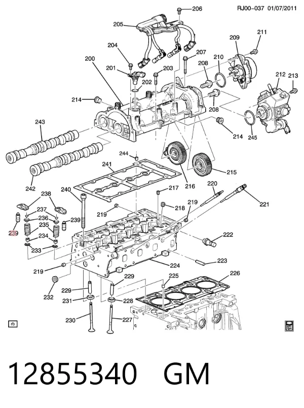 Гідрокомпенсатор 12855340 General Motors
