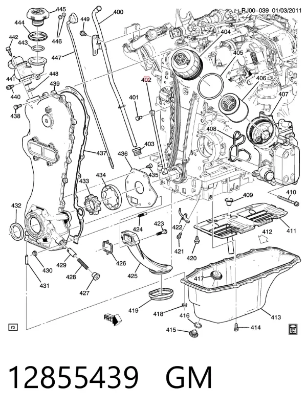 Комплект ланцюга ГРМ 12855439 General Motors