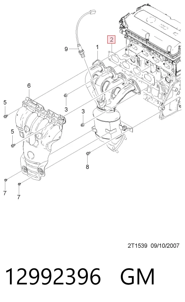 Прокладка колектора 12992396 General Motors