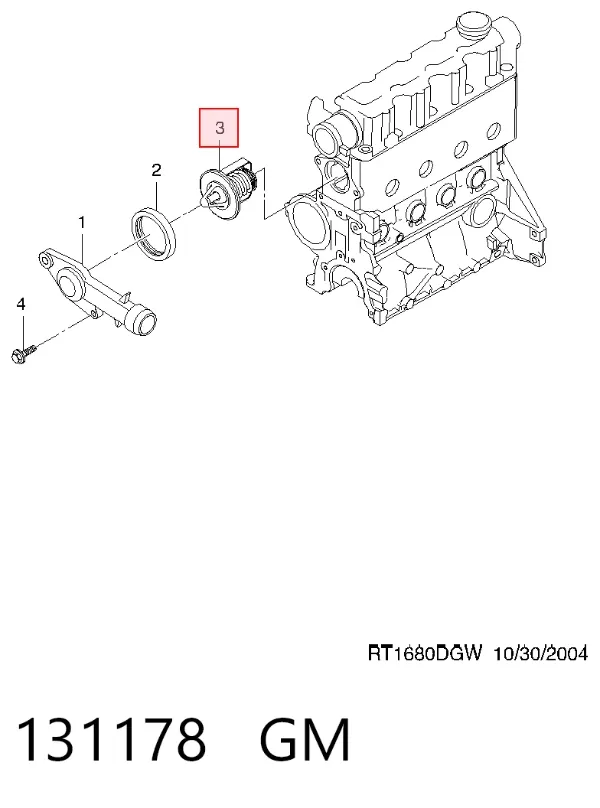Термостат 131178 General Motors