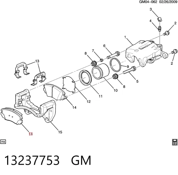 Передні тормозні колодки 13237753 General Motors