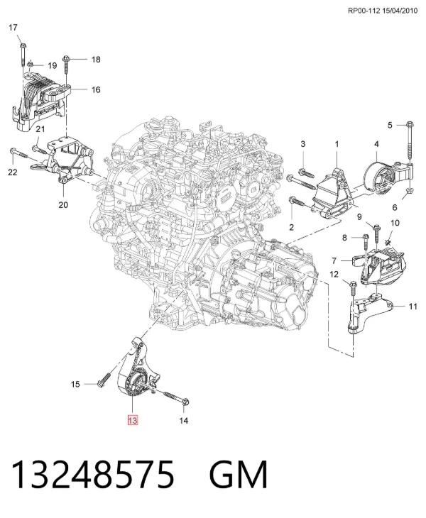 Подушка двигуна передня 13248575 General Motors