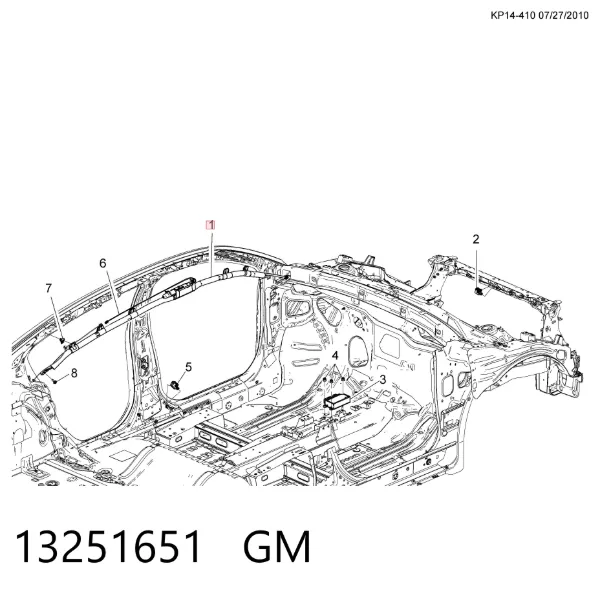 Подушка безпеки, збоку, ліва, AIRBAG 13251651 General Motors