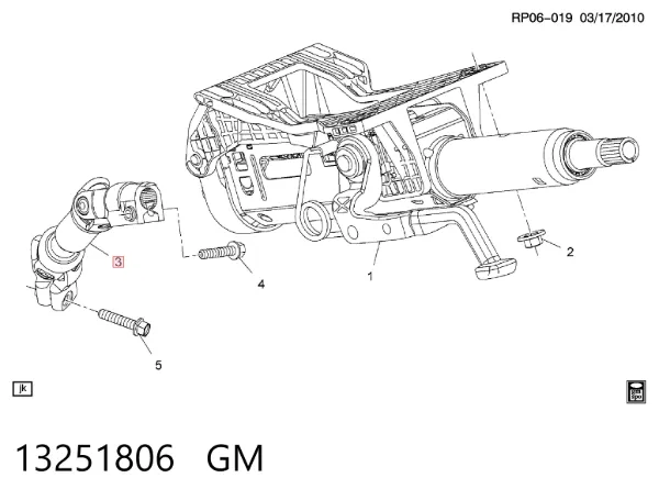 Вал рульової колонки, нижній 39084235 Peugeot/Citroen
