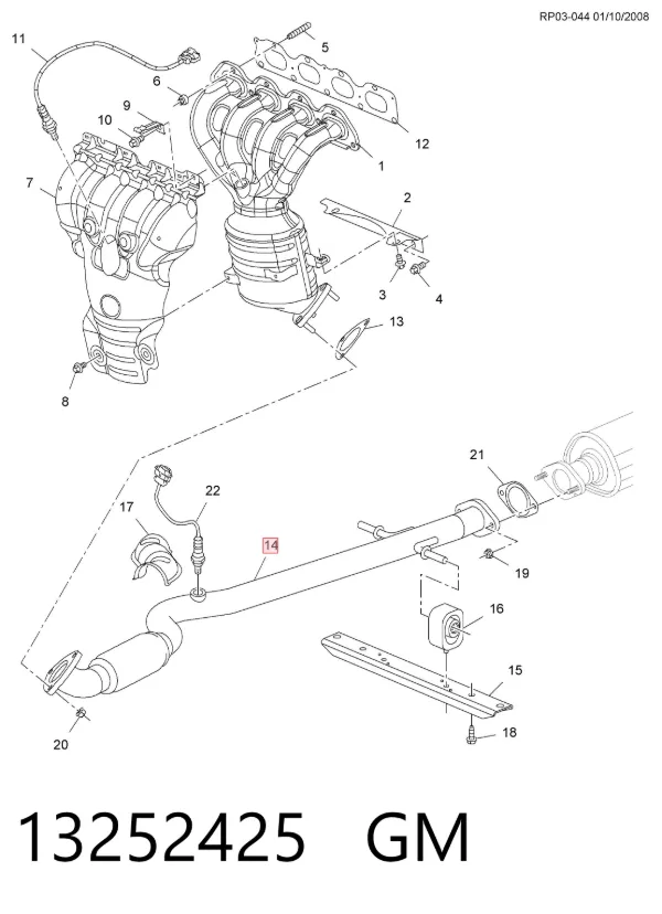 Труба приймальна (штани) глушника, передня 13252425 General Motors
