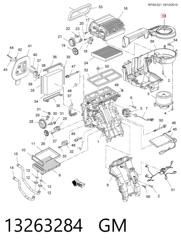  13263284 General Motors