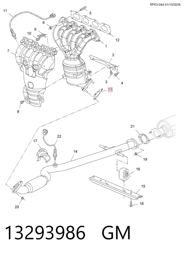 Прокладка глушника 13293986 General Motors