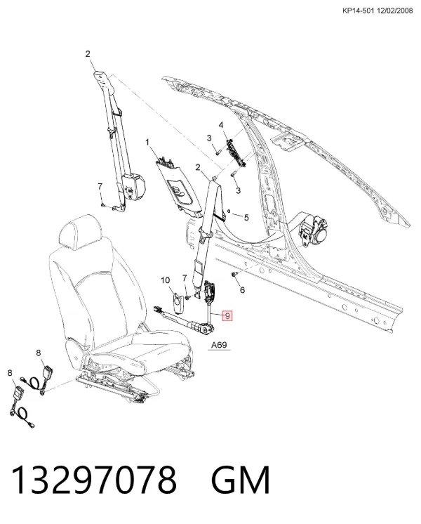 Важіль фіксації ременя безпеки, правий 13297078 General Motors